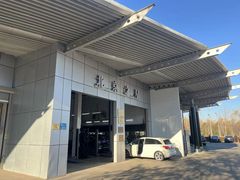 -北京之星奔驰4S店(亦庄店)