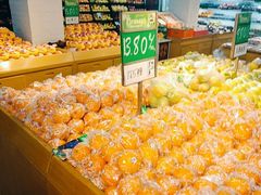 -全而廉(靖宇中路店)