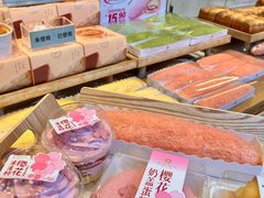 -菲尔雪CAKE(九方店)