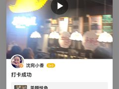 -茶颜悦色(高铁南站店)