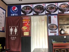 -秦云老太婆摊摊面(磁器口店)