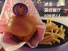 -上海迪士尼度假区