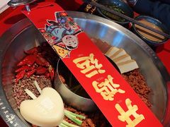 -谭鸭血老火锅(图书馆店)