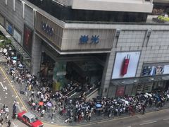 -崇光百货(尖沙咀店)