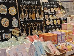 -猫的天空之城概念书店(苏州平江店)