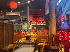 -名扬烤肉(起源店)