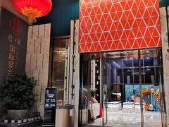 -寻味顺德·珍之宝酒楼(银钻店)