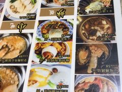 -香港聚强佛跳墙(淘金店)