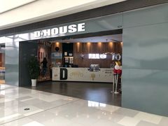 -帝豪斯健身(市府恒隆店)