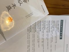 -CHILLAX轻乐时(侨建·Hi City店)