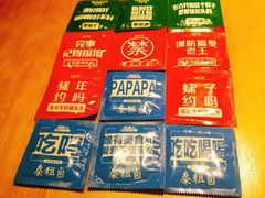 -泰粗卤加热卤味(义全店)