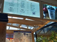 -厝内小眷村(西单大悦城店)