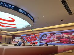 -海底捞火锅(丰尚国际广场店)