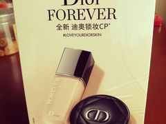 -Dior迪奥(上海世茂广场店)