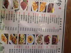 -印象江南(东栅店)