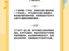 -MusicLife音乐(浦东校区)