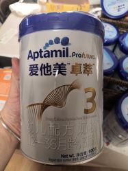 -孩子王童乐园(天津远洋乐堤港店)