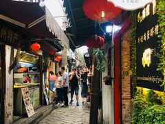 门面-裕兴记·三虾面(西北街总店)