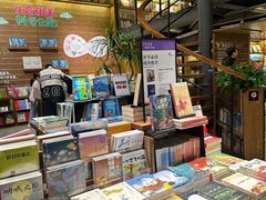 -半山书局(新世纪商城店)