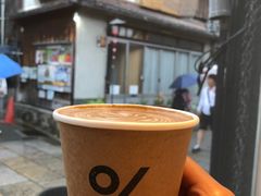 -% Arabica(京都东山店)