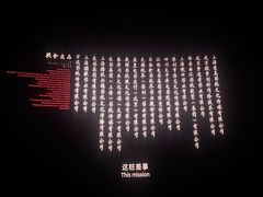 -石家庄万象城