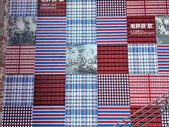 -江城老胖串店(湖西路店)