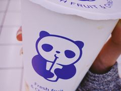 -茶百道(翠柏店)
