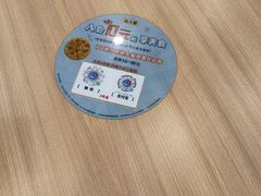 -达美乐比萨(兴海大道店)