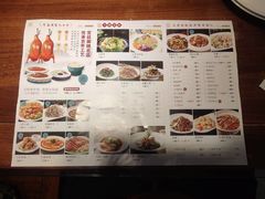 -惠宾饭庄(中山路店)