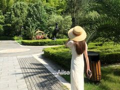 -梦娜斯庄园