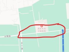 -汉长安城未央宫国家考古遗址公园