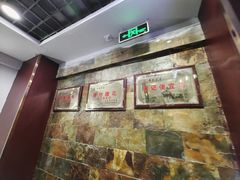 -宋记便宜坊(二七店)