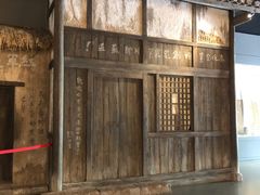 -四渡赤水纪念馆