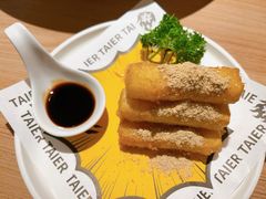 -太二酸菜鱼(群光广场店)