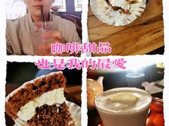 -前田珈琲·雪茄清吧(将台路店)