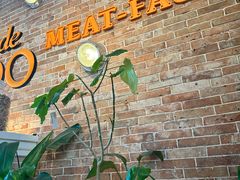 -Grande A'moo(上海万象城店)