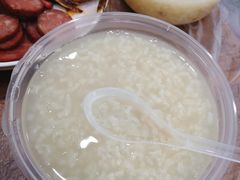 -蓝精灵饺子店