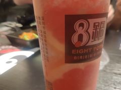 -8锅臭臭锅·正宗台湾小火锅(中心五路店)