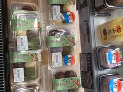 -伊藤洋华堂(温江店)