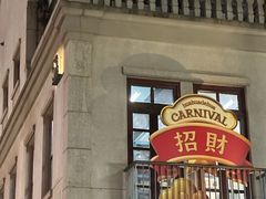 -% Arabica阿拉比卡咖啡(武汉天地店)