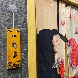 -敖东酵素·离子暖房