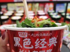 -黑色经典臭豆腐·长沙鲜食商店(坡子街店)