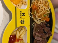 -豪客来牛排(华创国际广场店)
