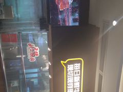 -木屋烧烤(坂田天安云谷店)