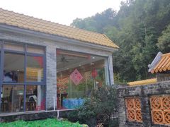 -周大娘牛乳(旧寨古村总店)