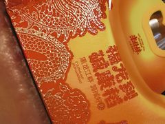 -七欣天(南京江宁店)
