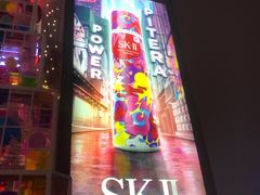 -上海第一八佰伴