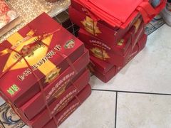 糕点礼盒-芦庄子桂顺斋(和平路总店)