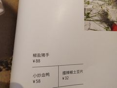 -时间仓(湘江世纪城店)