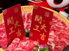 -蜀大侠火锅(总府路店)